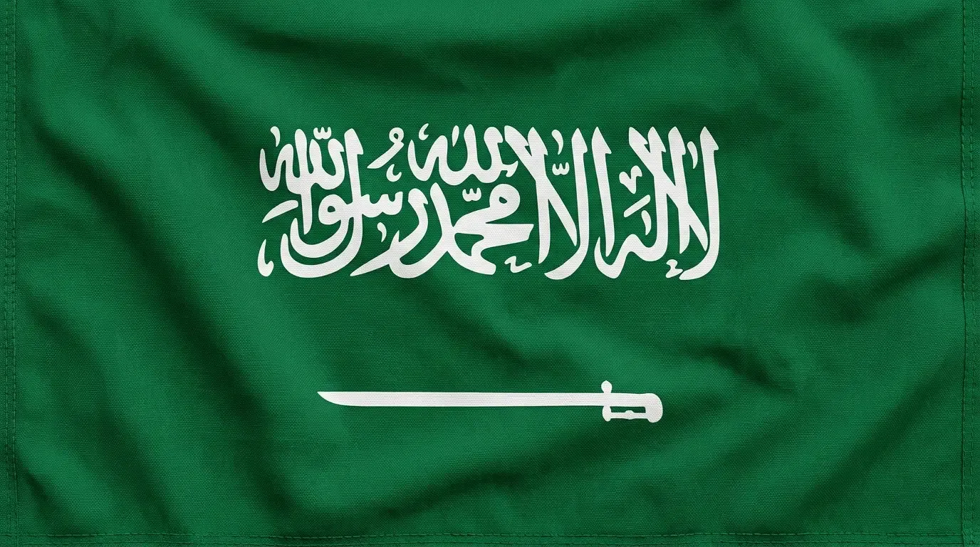 Drapeau actuel de Arabie saoudite