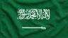 Current flag of Saudi Arabia