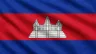 Current flag of Cambodia