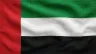 Current flag of United Arab Emirates