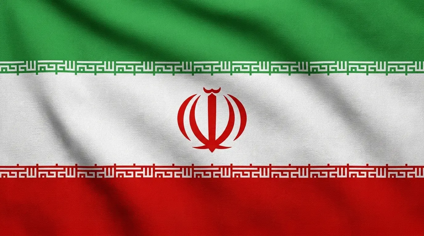 Drapeau actuel de Iran