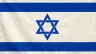 Current flag of Israel