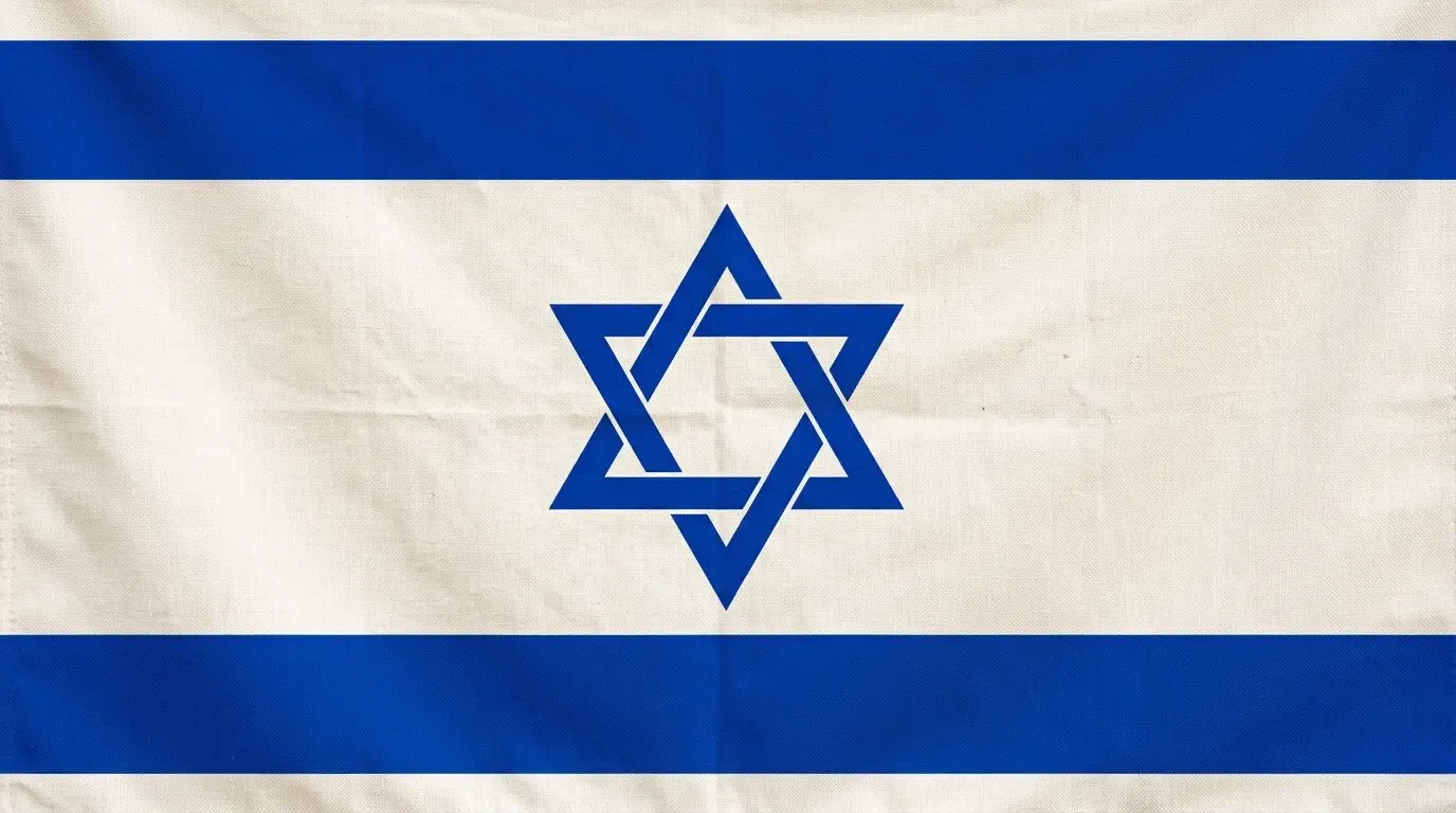 Drapeau actuel de Israël