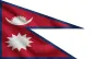 Current flag of Nepal