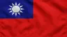 Current flag of Taiwan