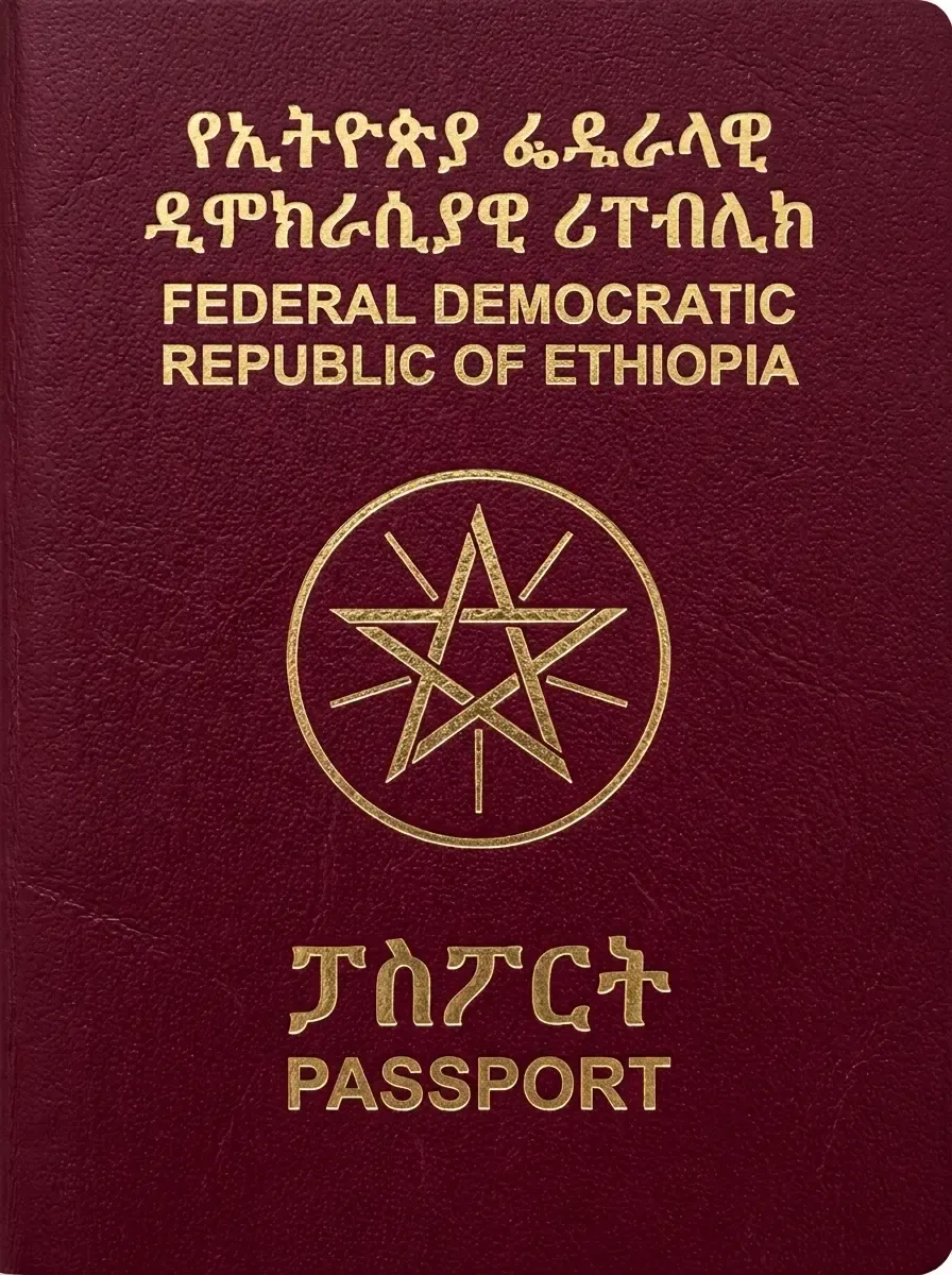 Pasaporte oficial de Etiopía